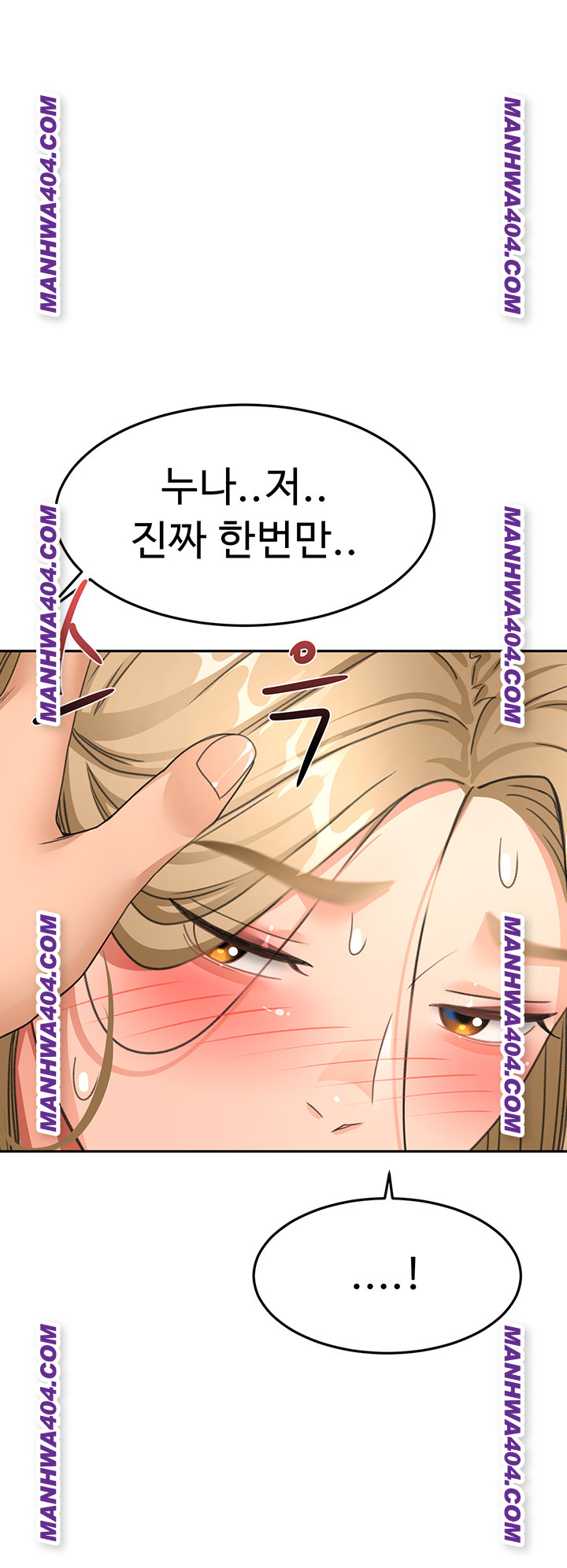 Rooftop Sex King Raw Chapter 35 Page 1