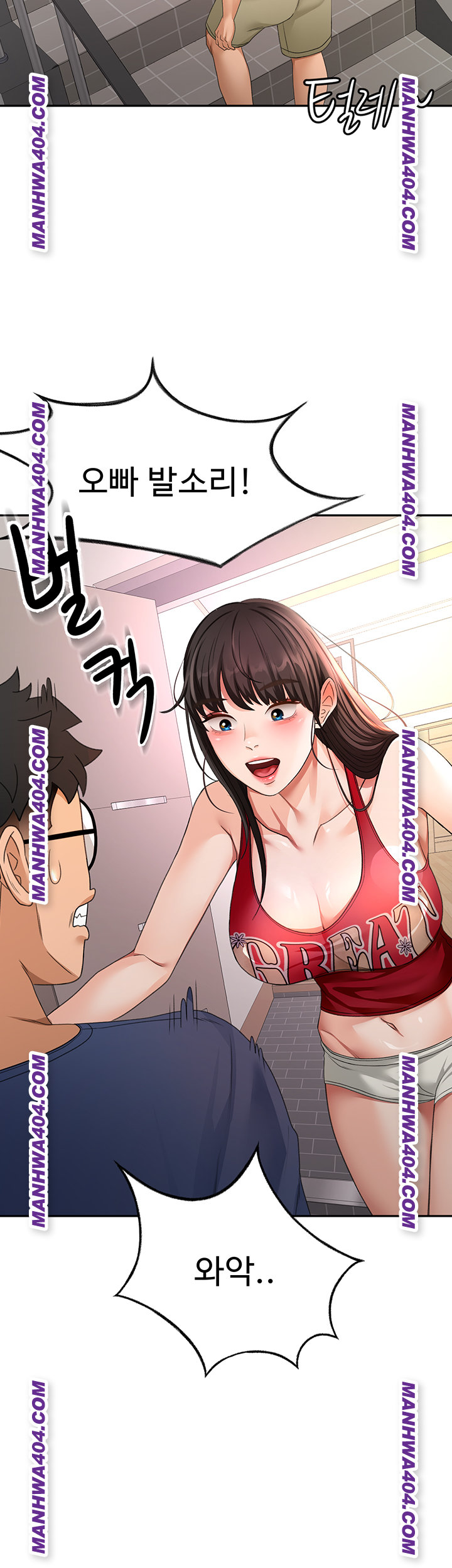 Rooftop Sex King Raw Chapter 35 Page 25