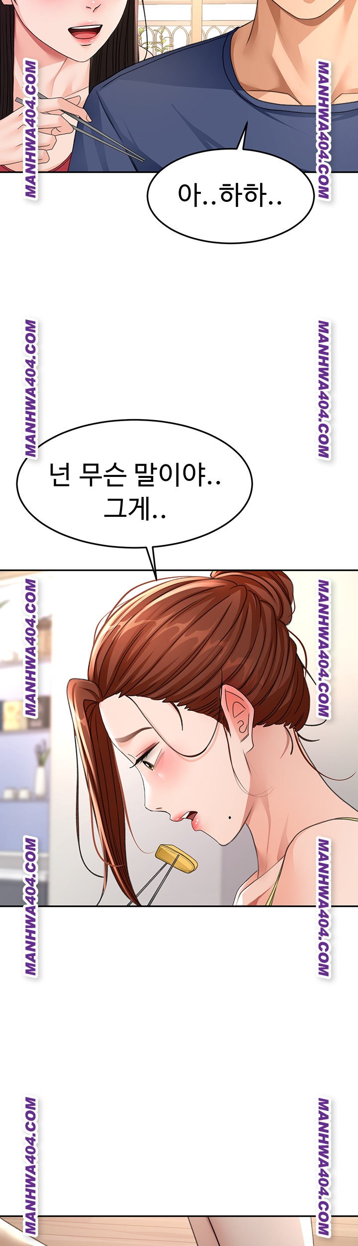 Rooftop Sex King Raw Chapter 35 Page 36