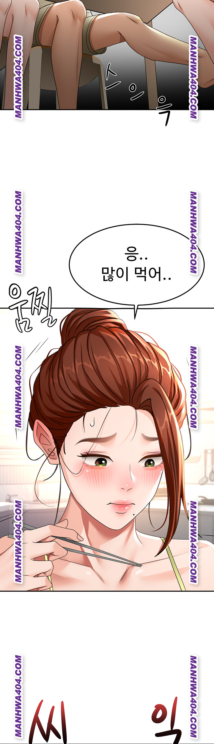 Rooftop Sex King Raw Chapter 35 Page 38