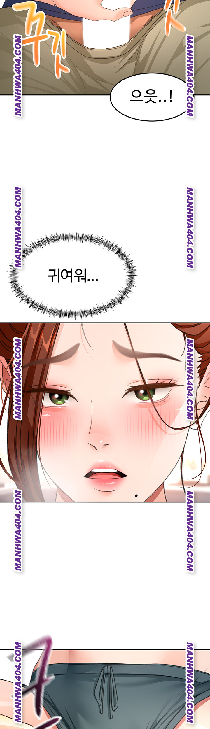 Rooftop Sex King Raw Chapter 35 Page 47