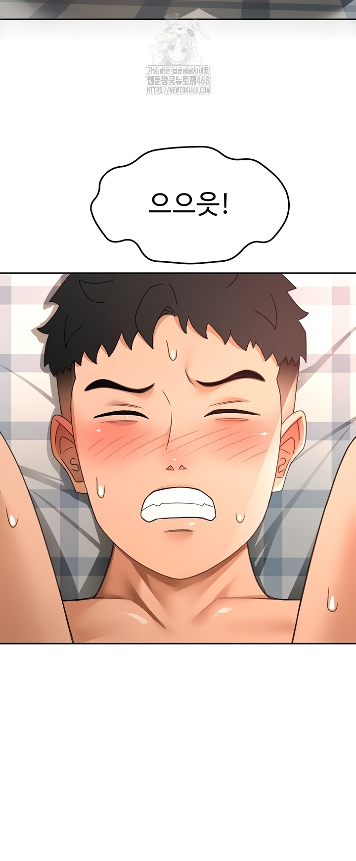 Rooftop Sex King Raw Chapter 39 Page 31