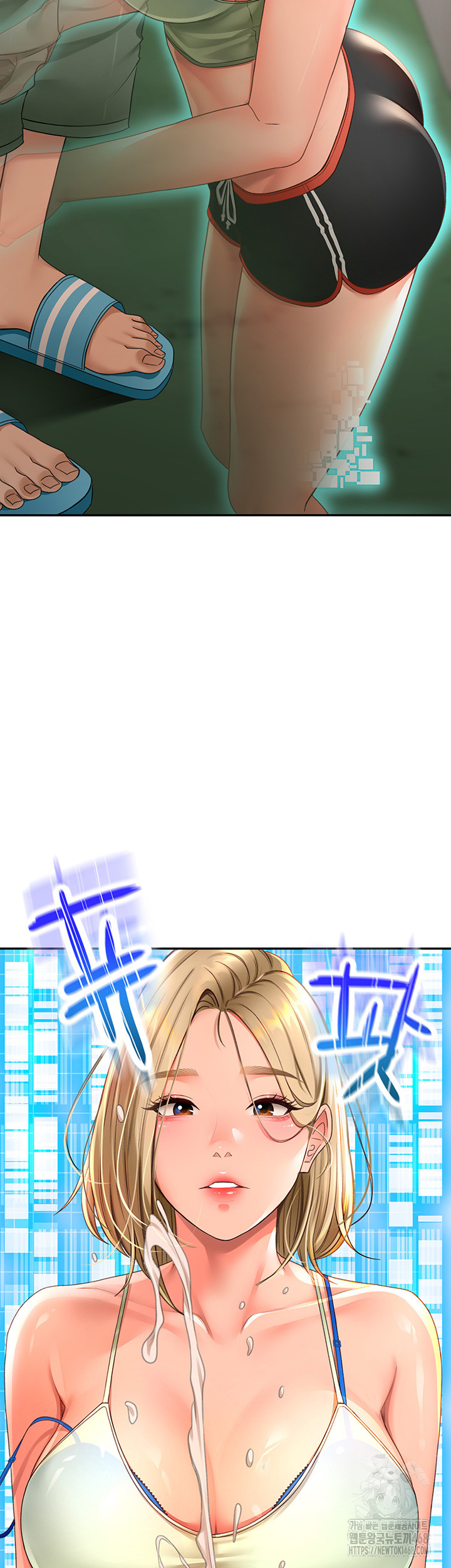 Rooftop Sex King Raw Chapter 4 Page 5