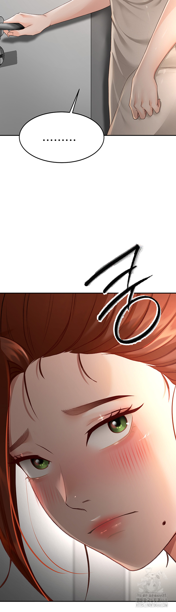 Rooftop Sex King Raw Chapter 4 Page 58