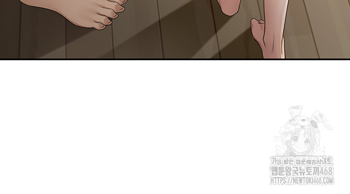 Rooftop Sex King Raw Chapter 4 Page 61