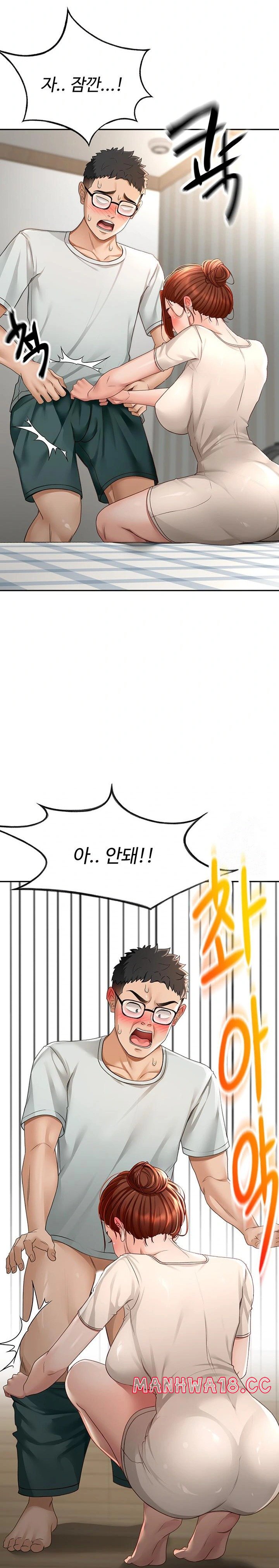 Rooftop Sex King Raw Chapter 5 Page 38