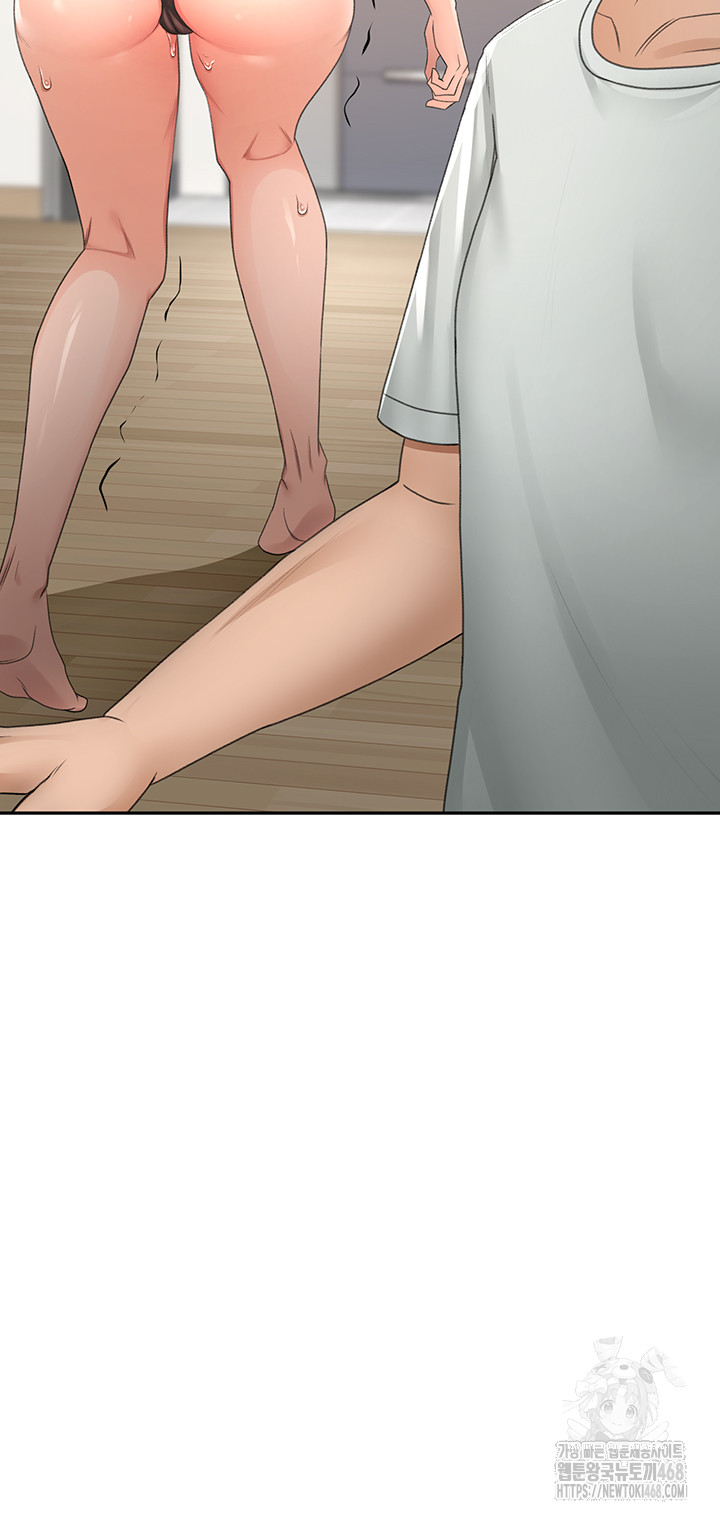 Rooftop Sex King Raw Chapter 7 Page 18