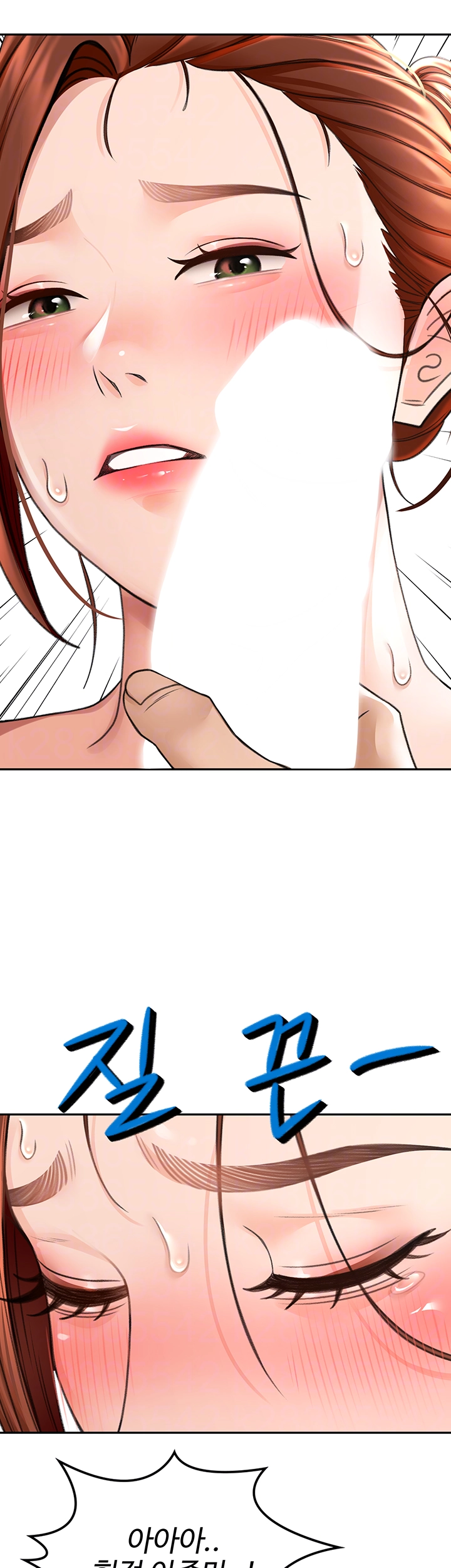 Rooftop Sex King Raw Chapter 7 Page 9
