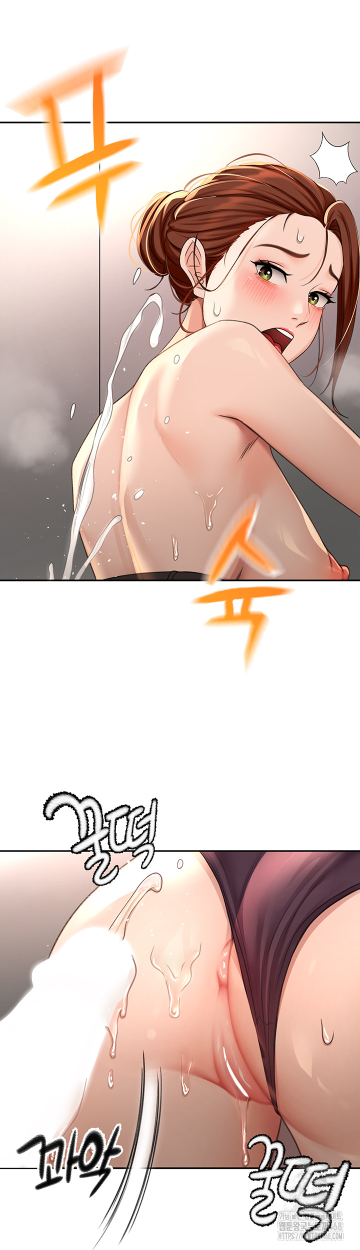 Rooftop Sex King Raw Chapter 8 Page 35