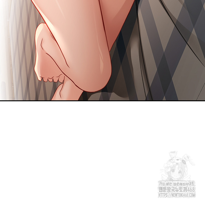 Rooftop Sex King Raw Chapter 8 Page 51