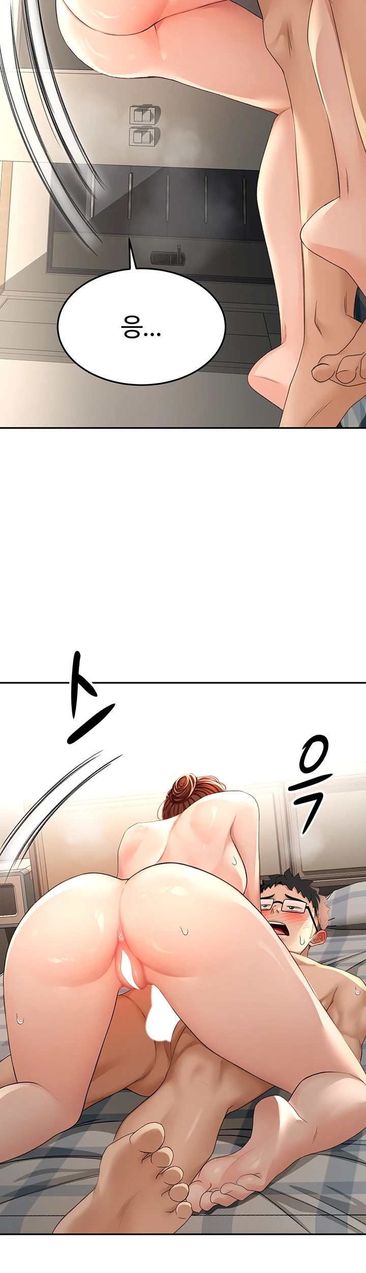 Rooftop Sex King Raw Chapter 9 Page 26