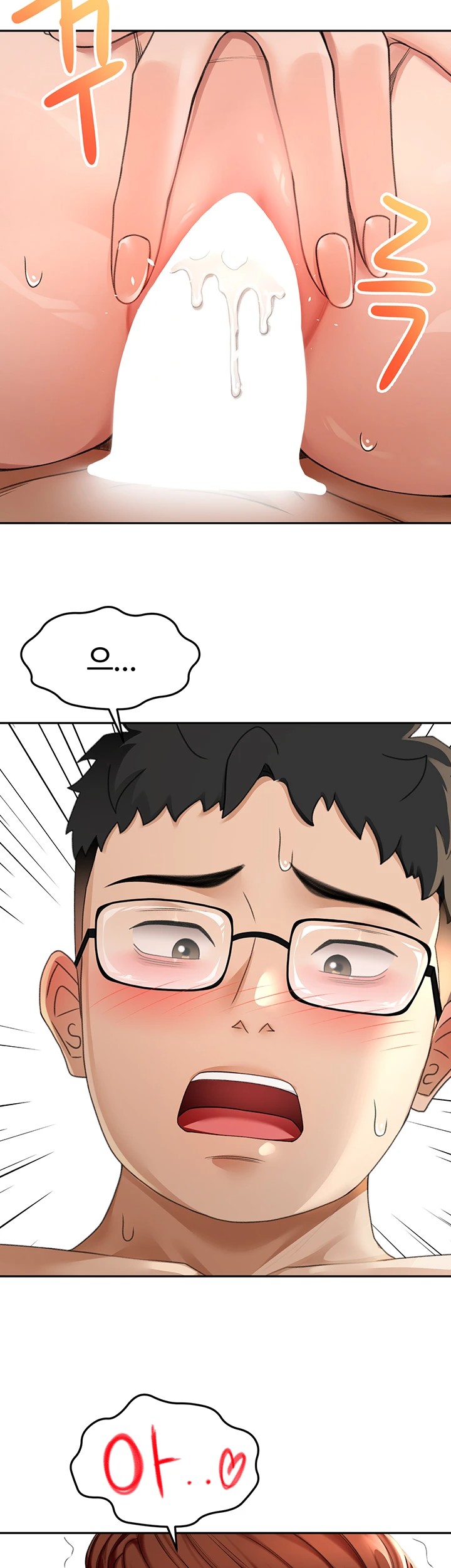 Rooftop Sex King Raw Chapter 9 Page 28