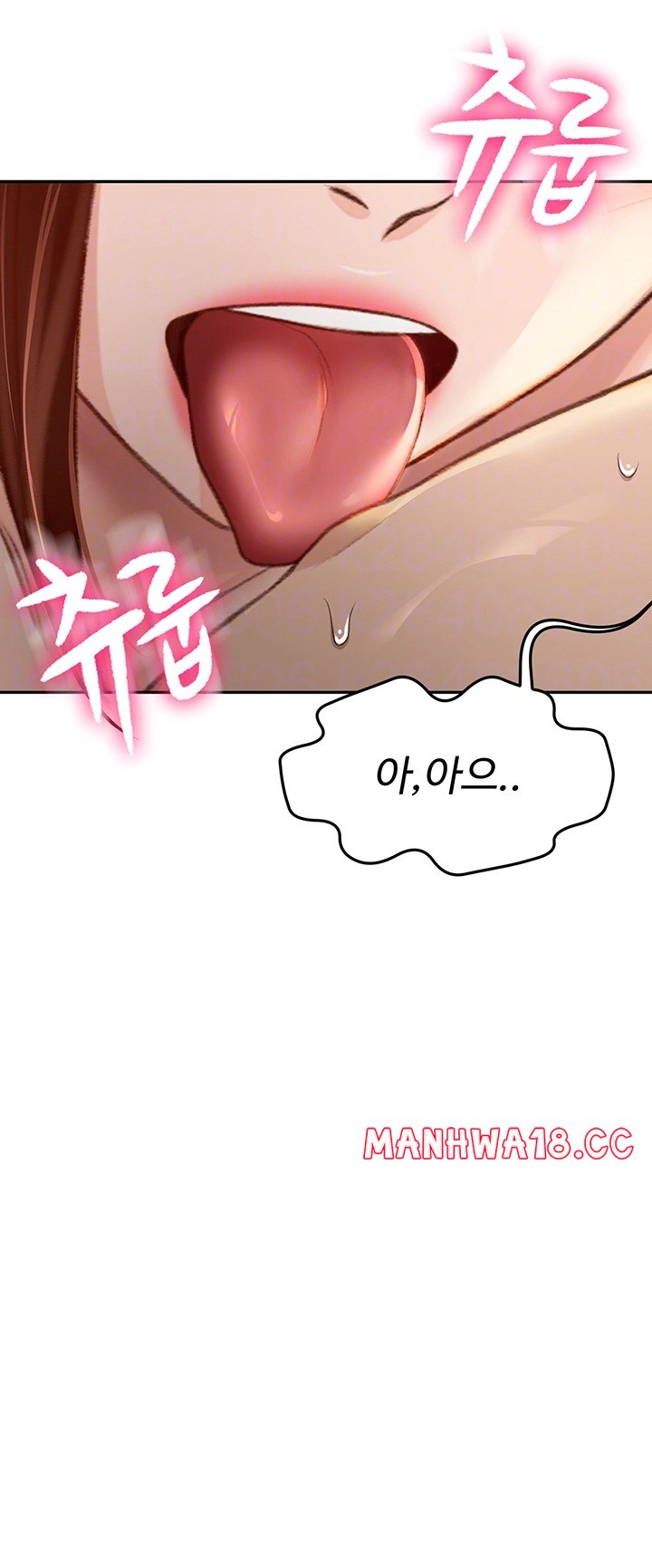 Rooftop Sex King Raw Chapter 9 Page 4