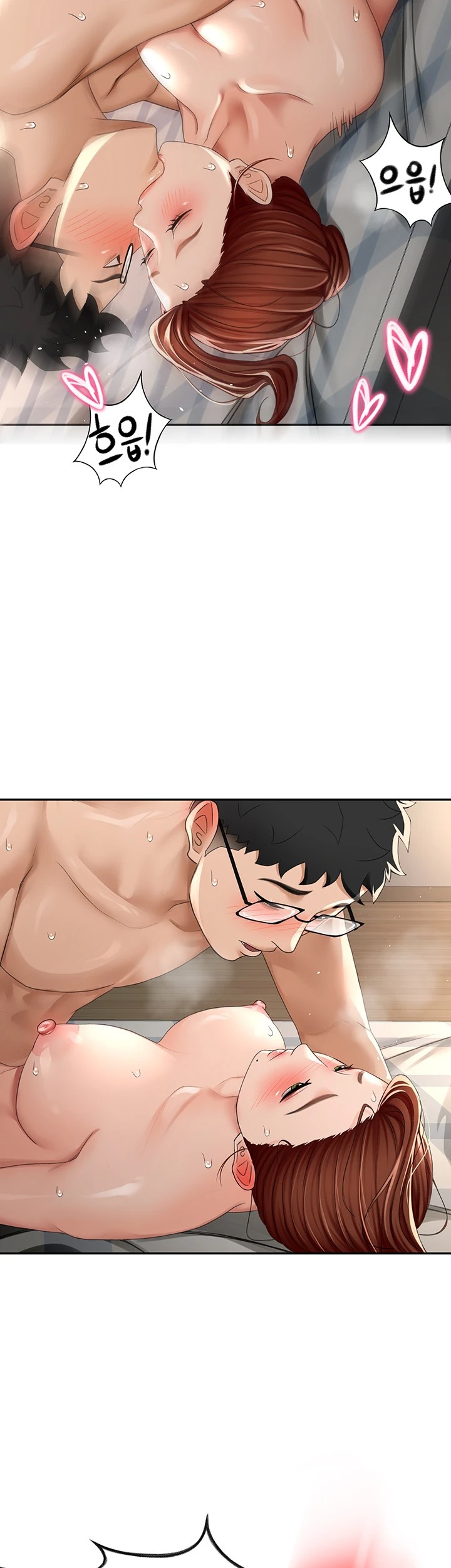 Rooftop Sex King Raw Chapter 9 Page 51