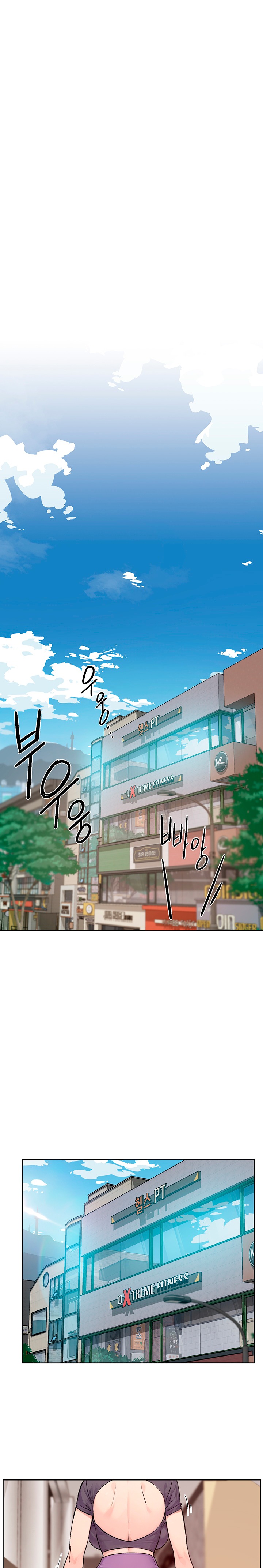 Cleaning Service Raw Chapter 2 Page 1