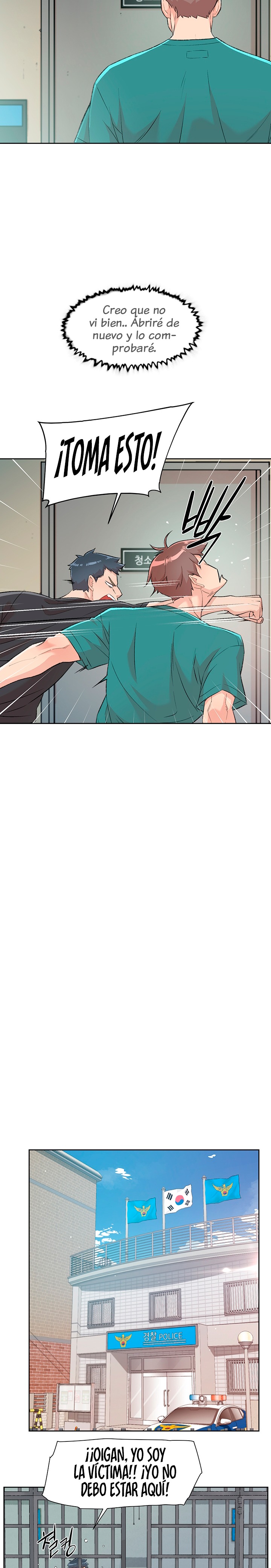 Cleaning Service Raw Chapter 2 Page 12