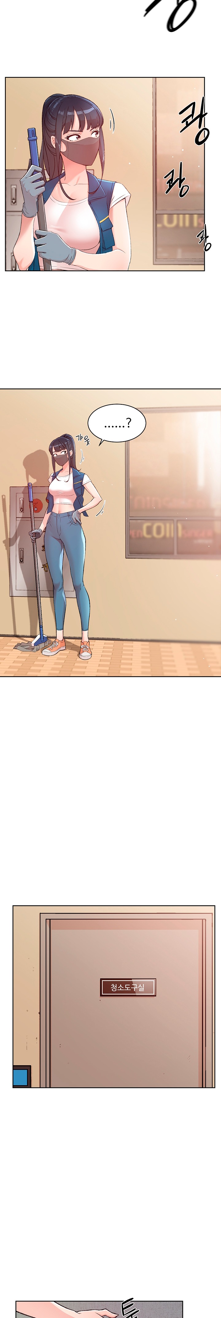 Cleaning Service Raw Chapter 2 Page 5