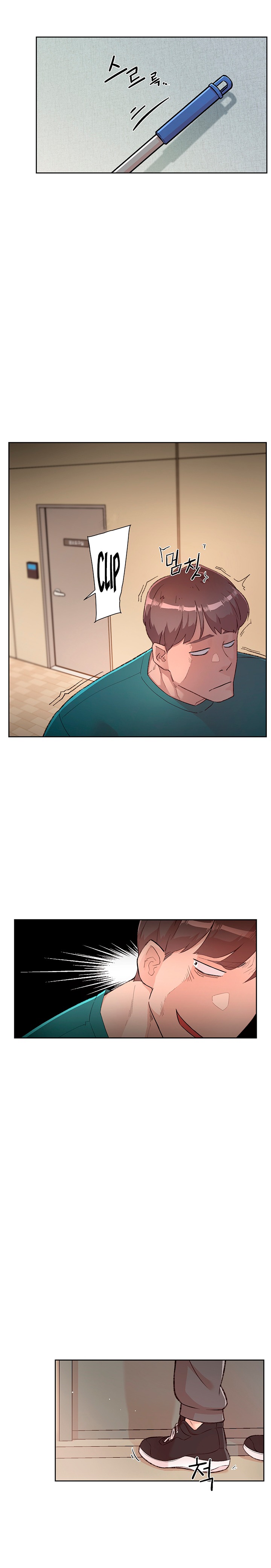 Cleaning Service Raw Chapter 2 Page 8