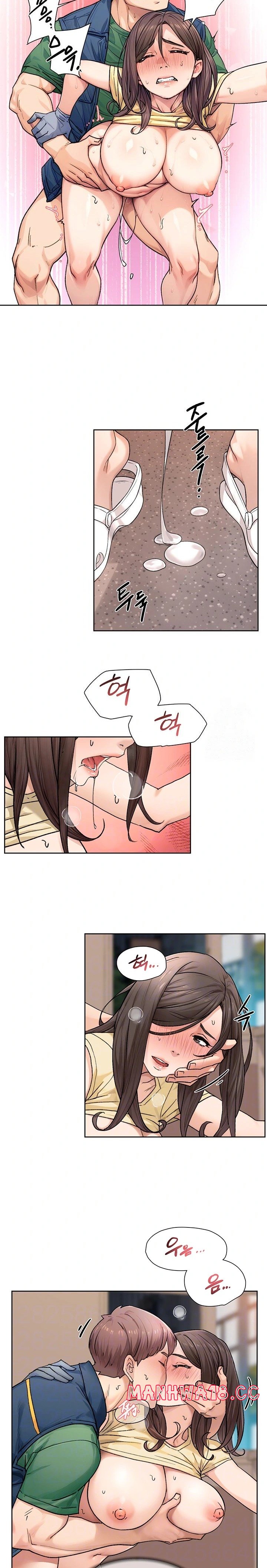 Cleaning Service Raw Chapter 11 Page 6
