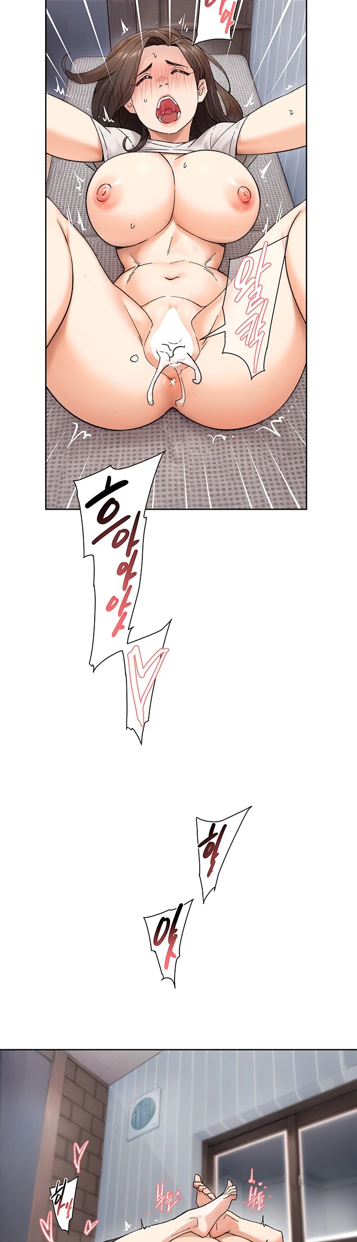 Cleaning Service Raw Chapter 18 Page 25