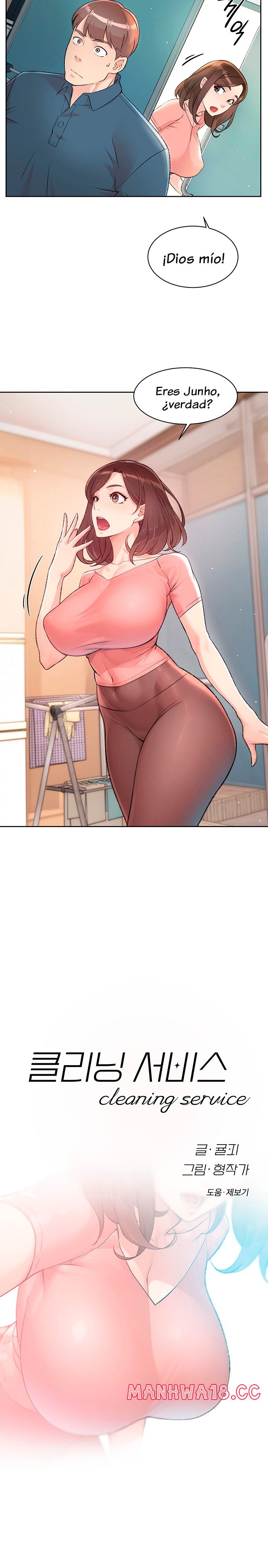 Cleaning Service Raw Chapter 3 Page 2