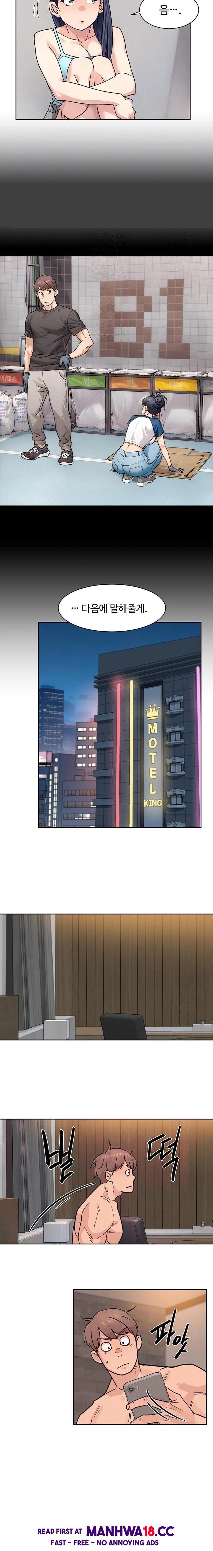 Cleaning Service Raw Chapter 29 Page 4