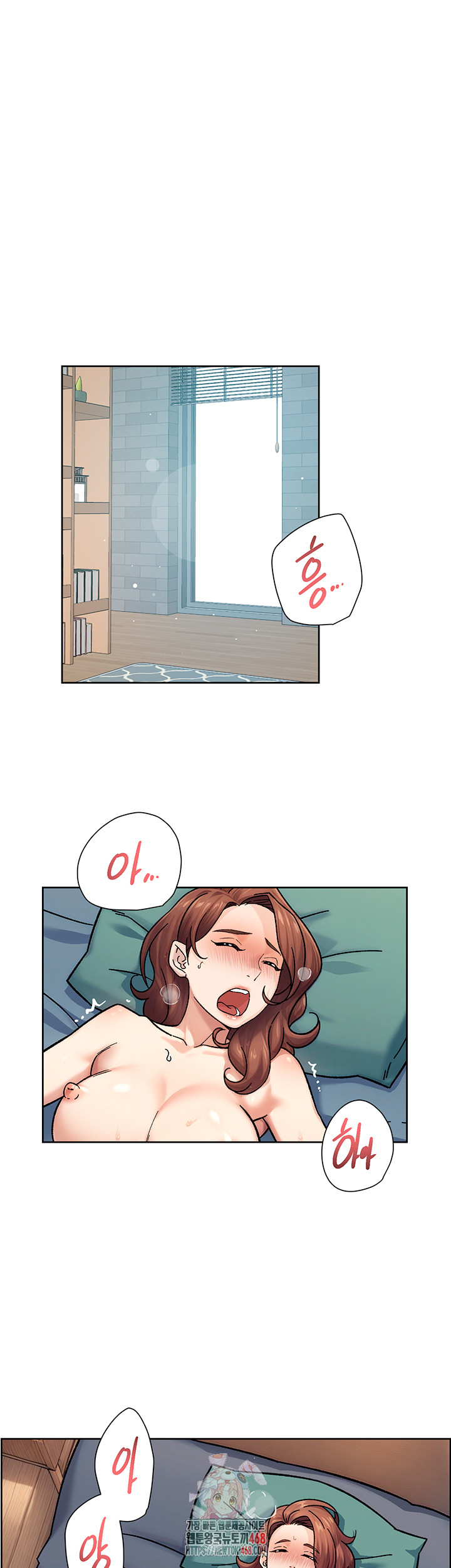Cleaning Service Raw Chapter 36 Page 1