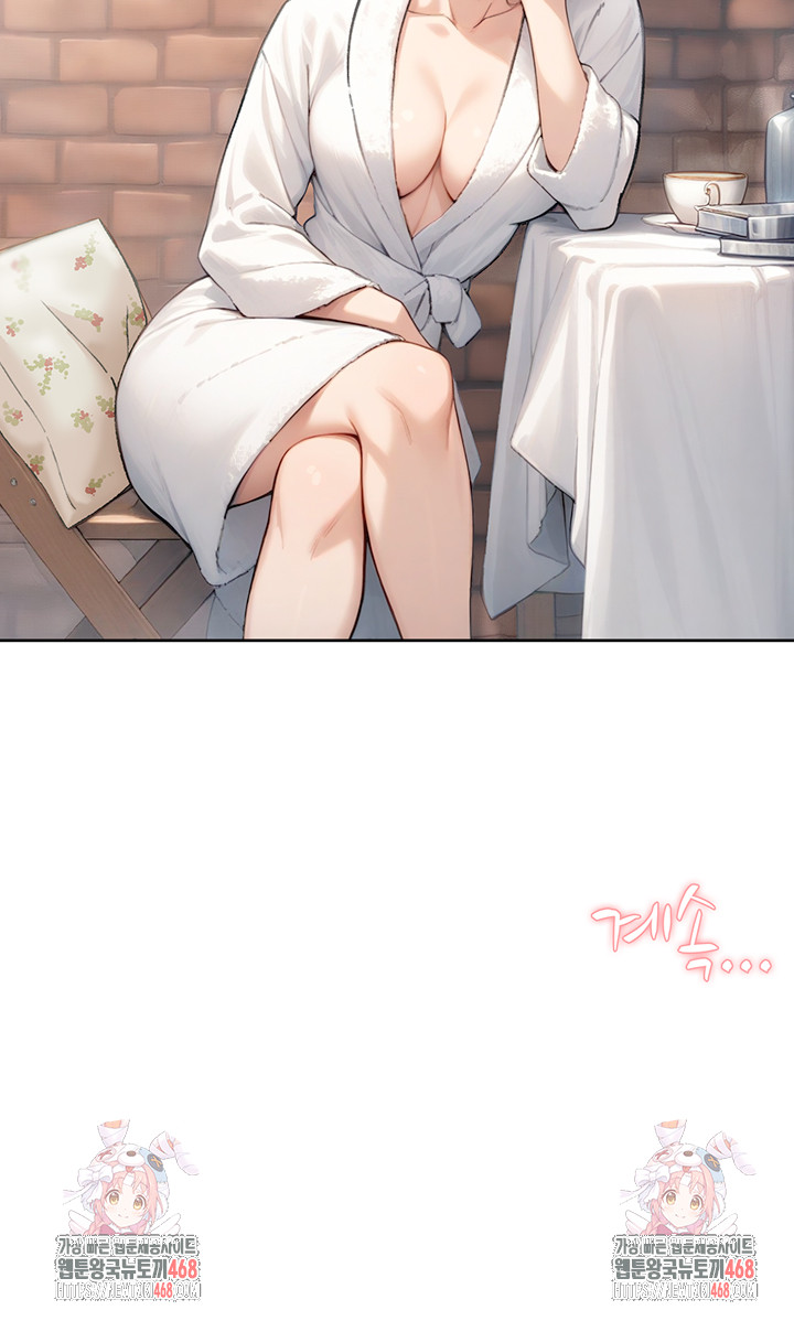 Cleaning Service Raw Chapter 36 Page 37
