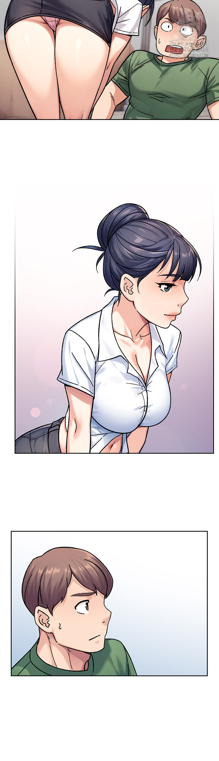 Cleaning Service Raw Chapter 39 Page 22