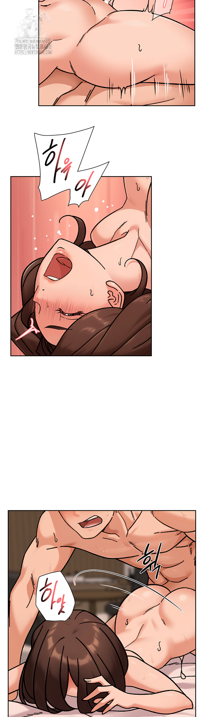 Cleaning Service Raw Chapter 42 Page 23