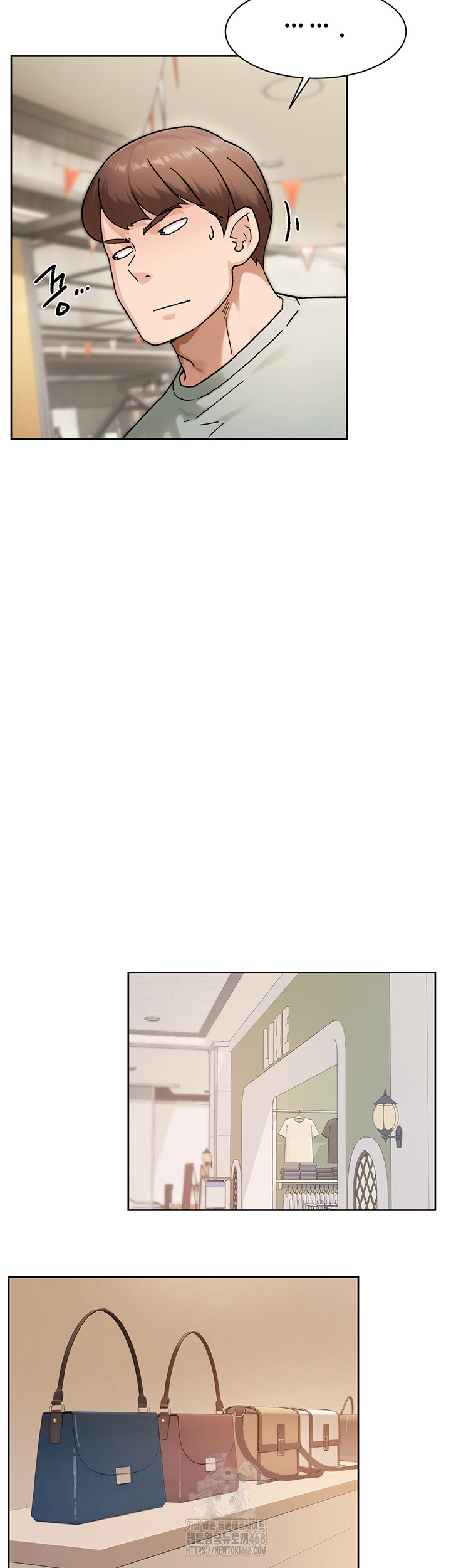 Cleaning Service Raw Chapter 43 Page 22