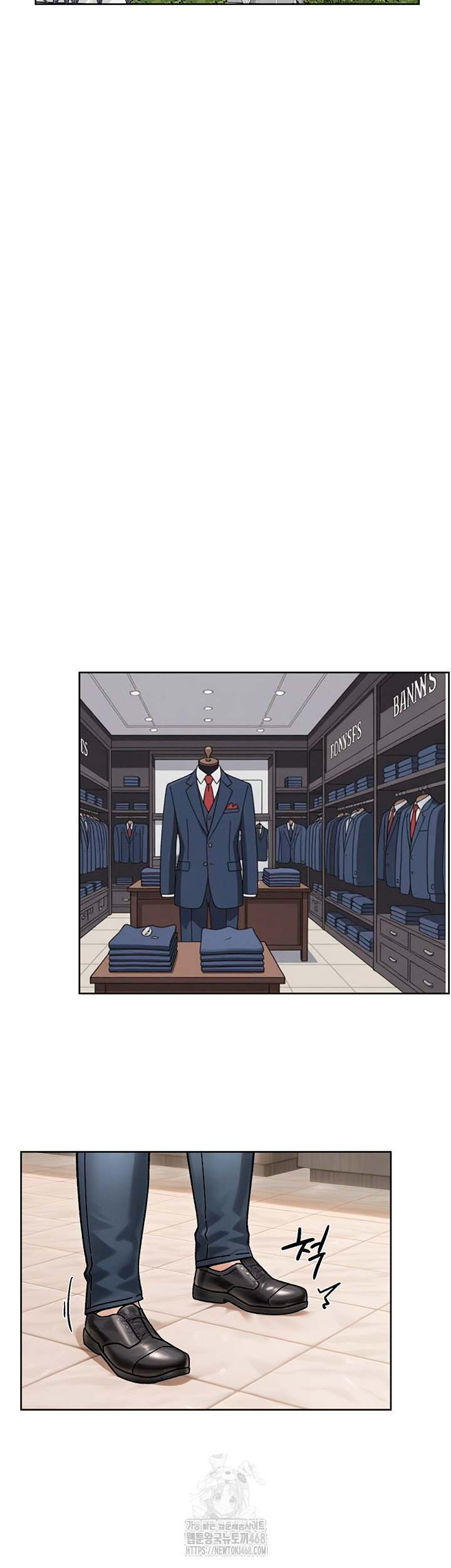 Cleaning Service Raw Chapter 43 Page 34
