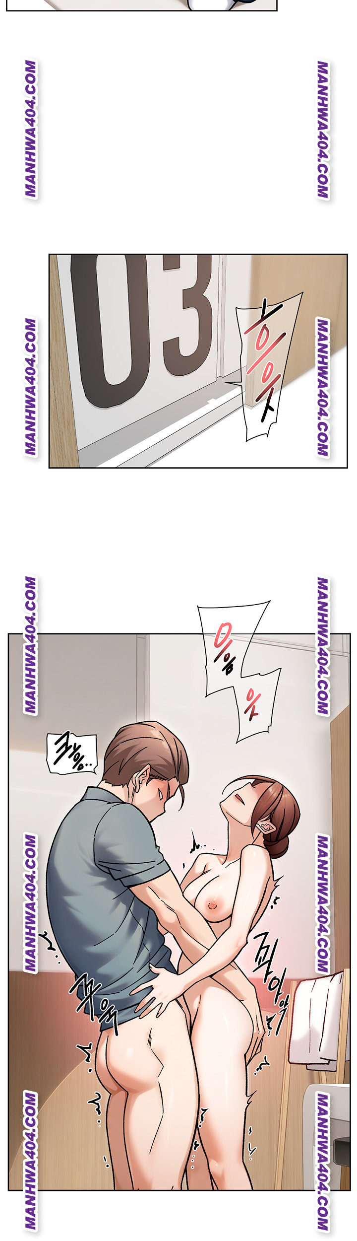 Cleaning Service Raw Chapter 44 Page 23