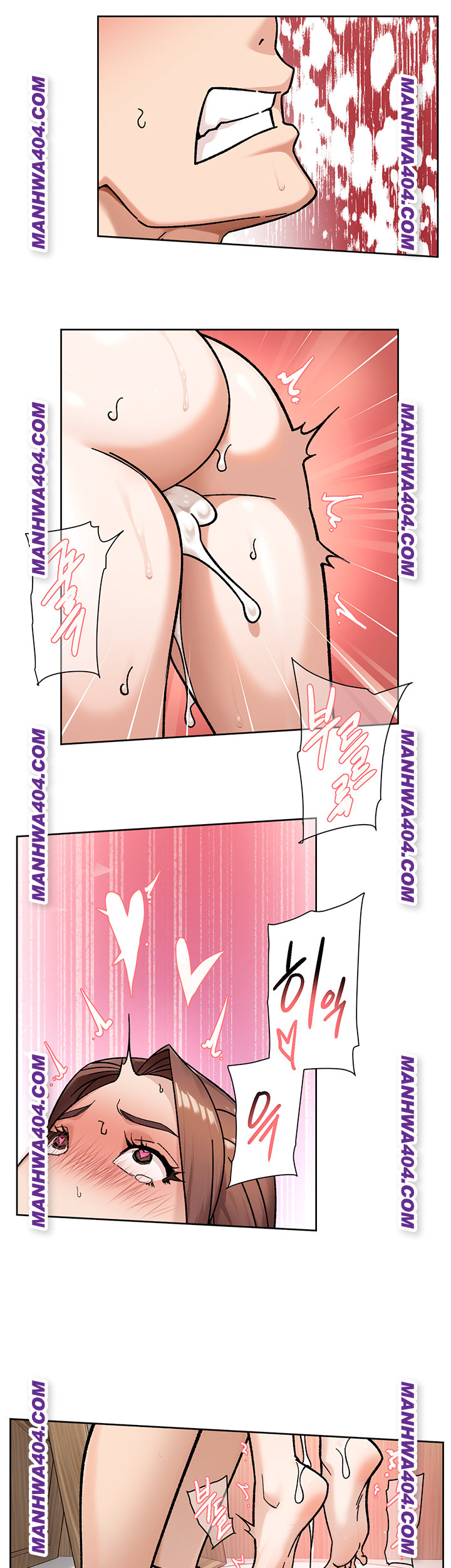 Cleaning Service Raw Chapter 44 Page 34