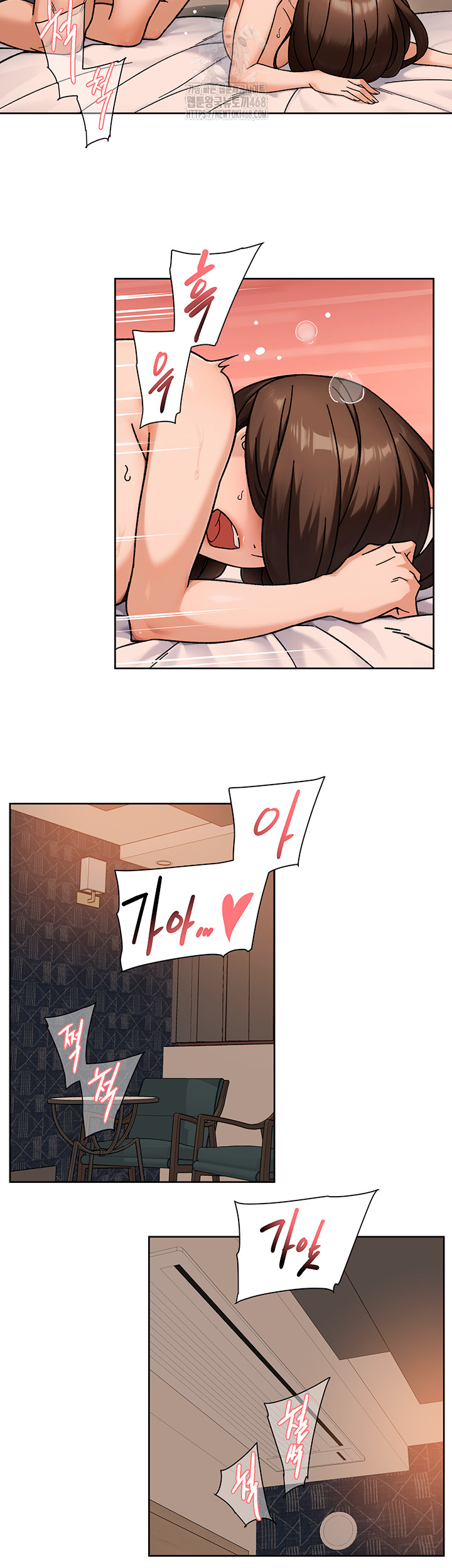 Cleaning Service Raw Chapter 45 Page 28