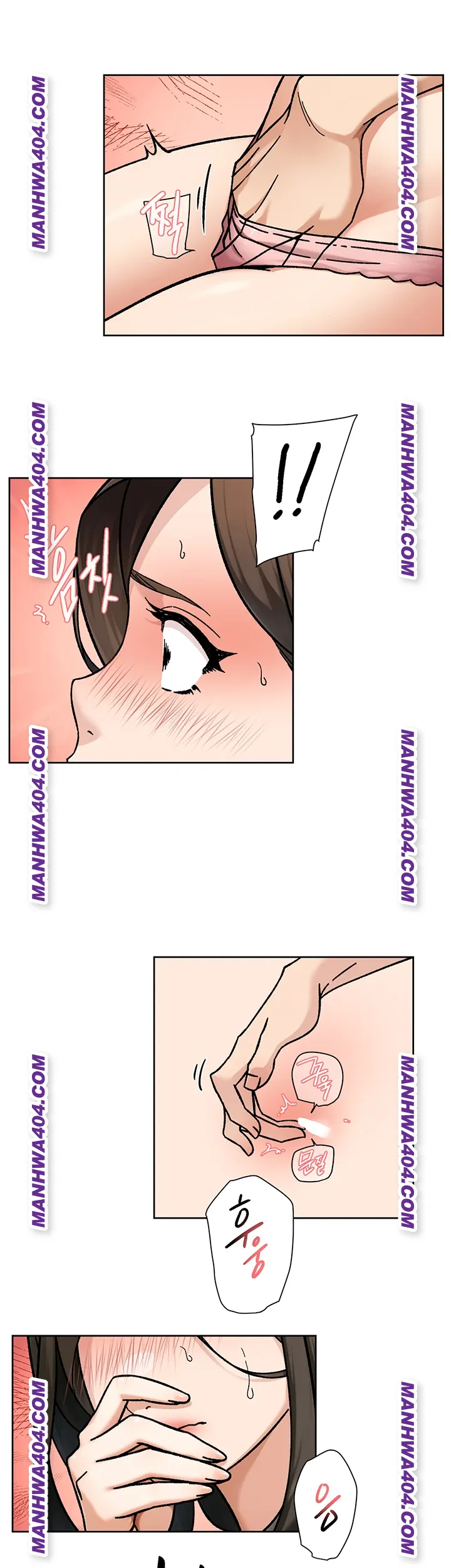 Cleaning Service Raw Chapter 46 Page 25