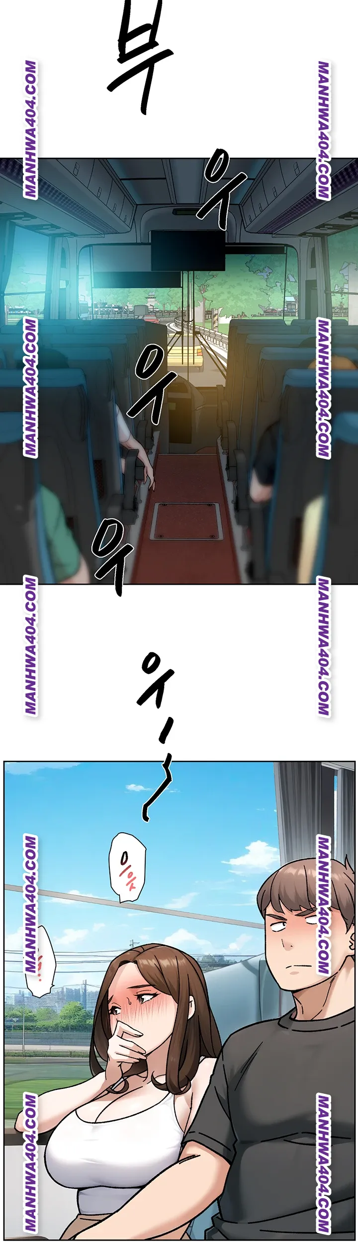 Cleaning Service Raw Chapter 46 Page 26