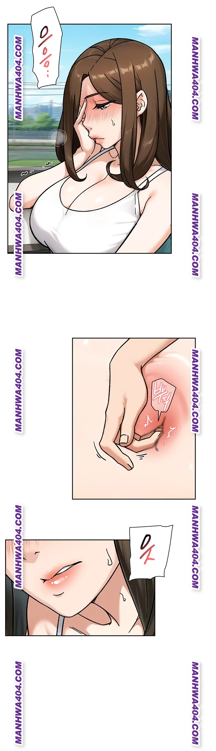 Cleaning Service Raw Chapter 46 Page 29