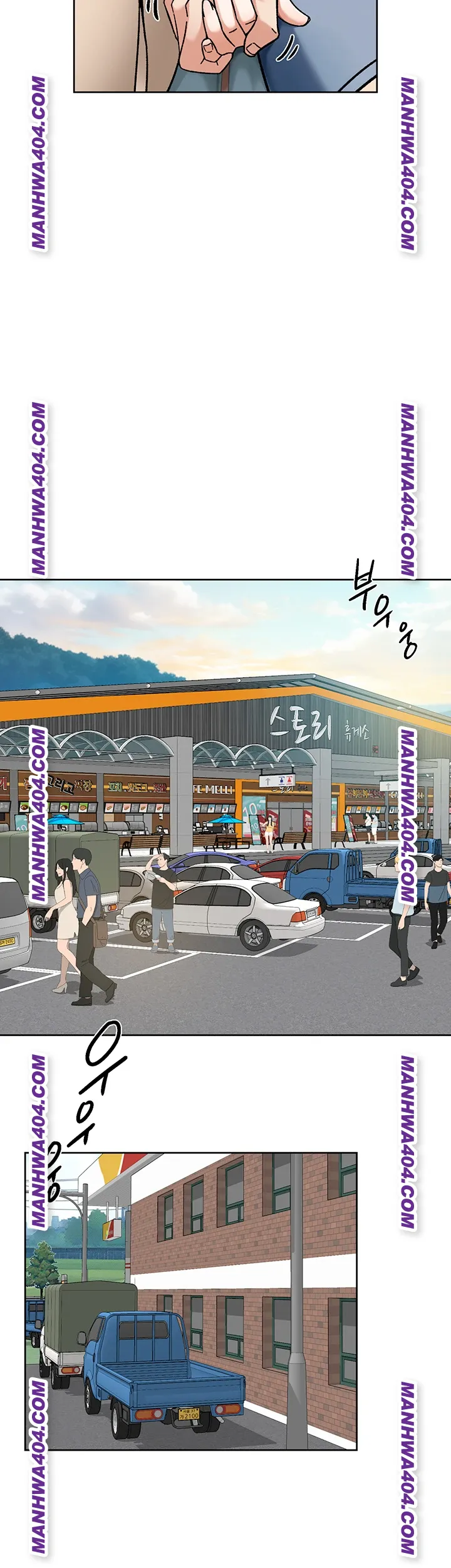 Cleaning Service Raw Chapter 46 Page 35