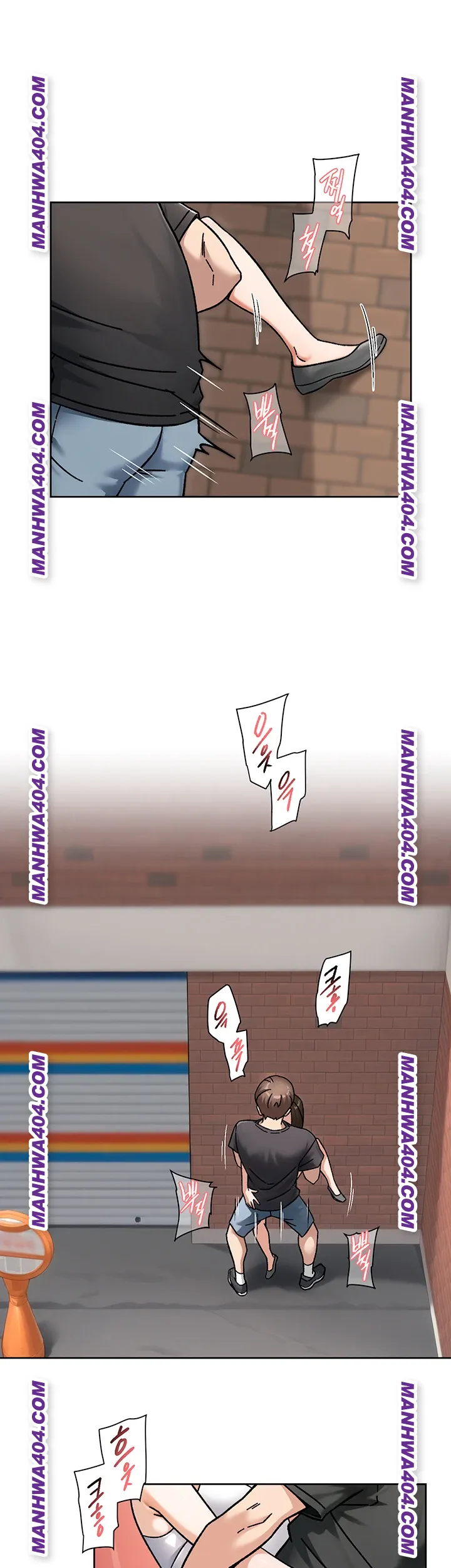 Cleaning Service Raw Chapter 46 Page 37