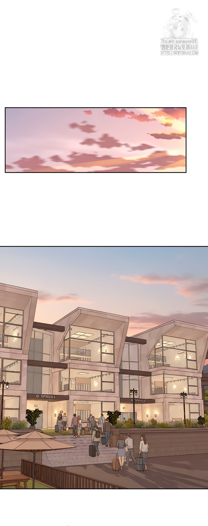 Cleaning Service Raw Chapter 49 Page 9