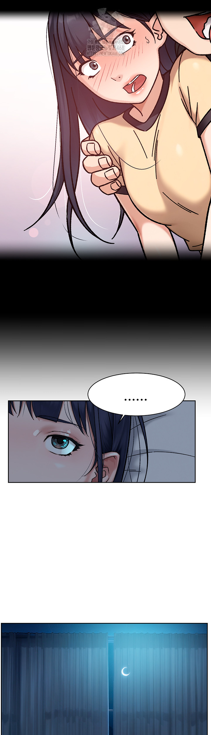 Cleaning Service Raw Chapter 50 Page 16