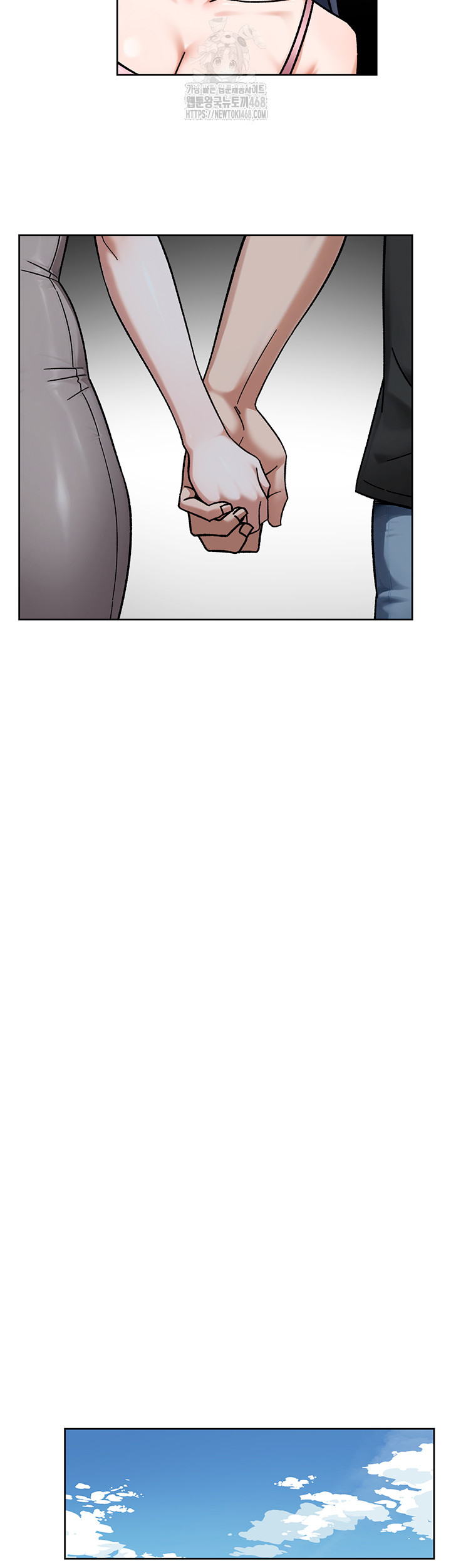 Cleaning Service Raw Chapter 50 Page 35