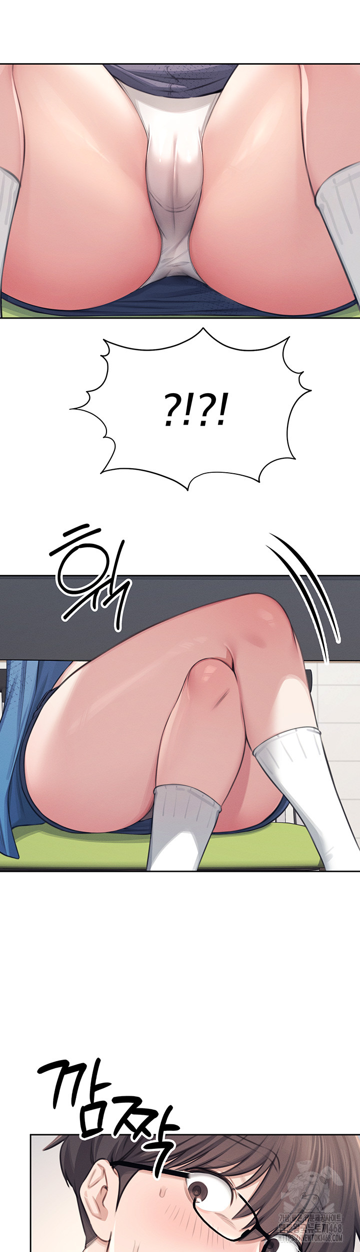 Wireless Onahole Raw Chapter 1 Page 25