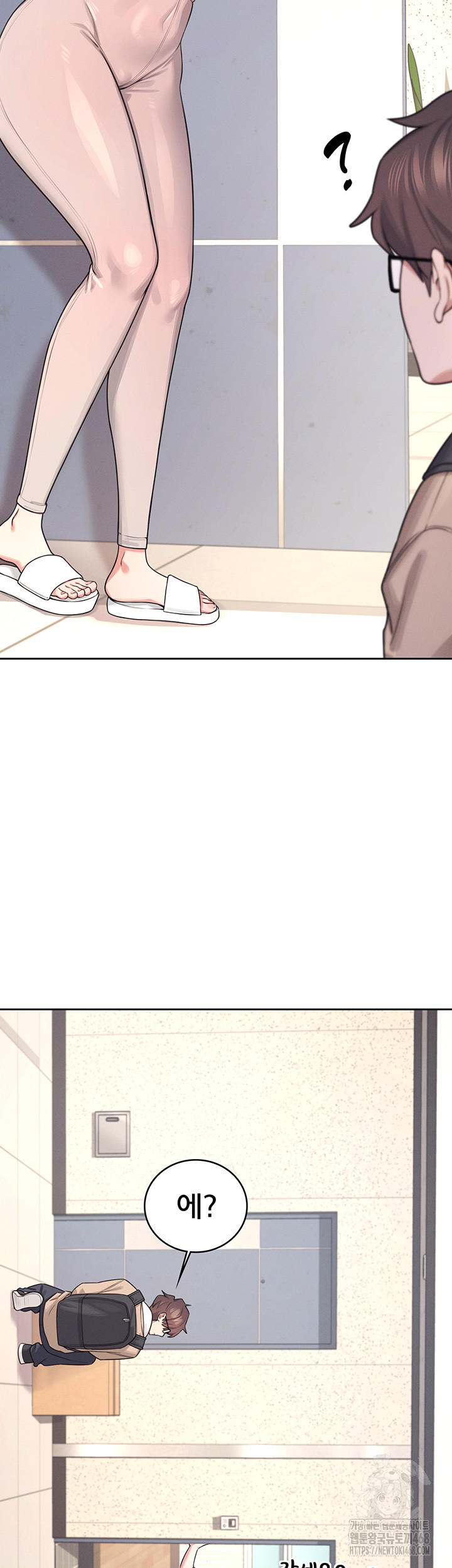 Wireless Onahole Raw Chapter 1 Page 30