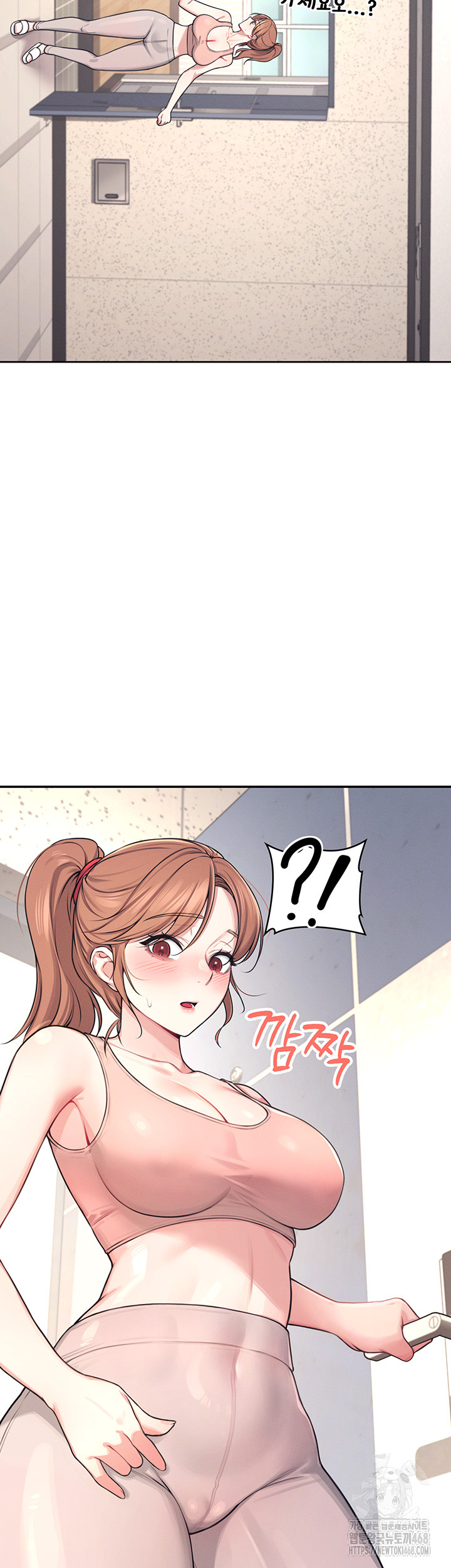 Wireless Onahole Raw Chapter 1 Page 31