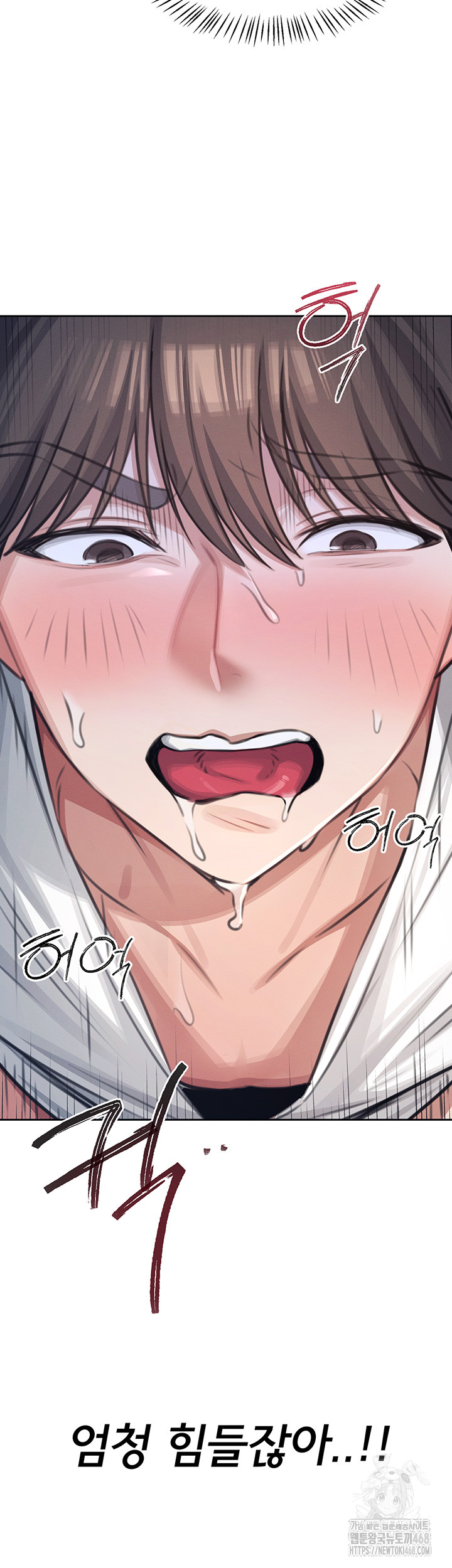 Wireless Onahole Raw Chapter 1 Page 61