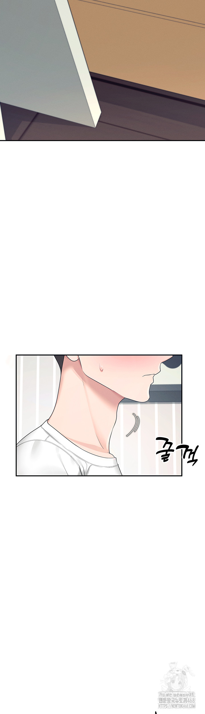 Wireless Onahole Raw Chapter 11 Page 37