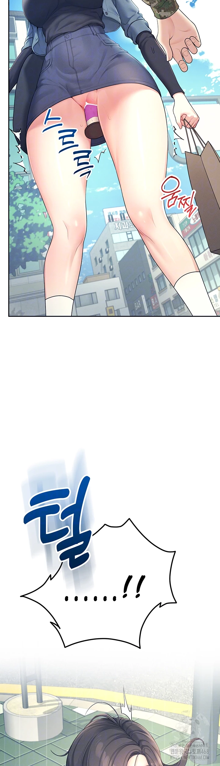 Wireless Onahole Raw Chapter 11 Page 5