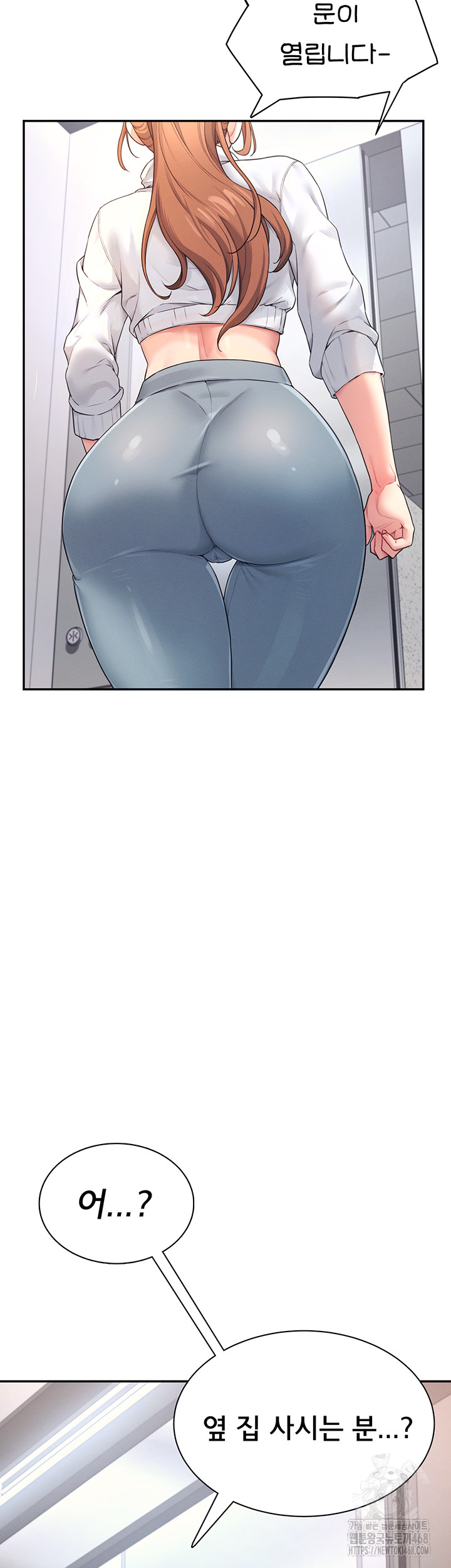 Wireless Onahole Raw Chapter 13 Page 18